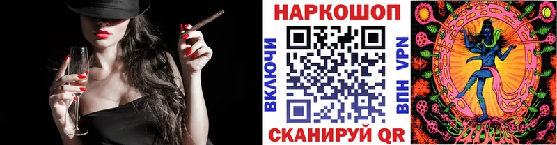 Какие есть наркотики Нефтеюганск Гашиш  Кокаин  Мефедрон  APVP  Марихуана 