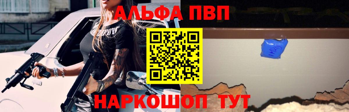  COCAIN Нефтеюганск