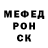 Первитин Methamphetamine Alina Donchik