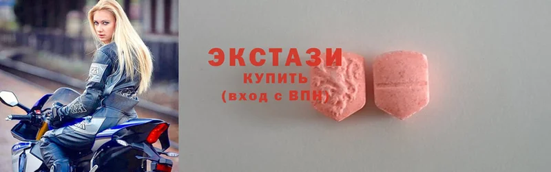 Ecstasy DUBAI  Нефтеюганск 