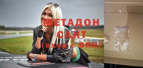 прущая мука Пролетарск
