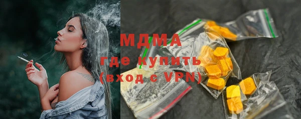 прущая мука Пролетарск