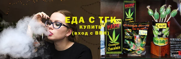 метадон Приозерск