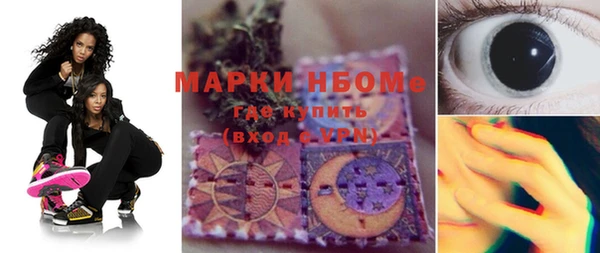 метадон Приозерск