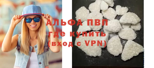 прущая мука Пролетарск