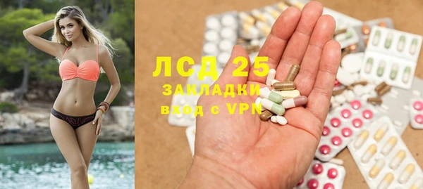 метадон Приозерск