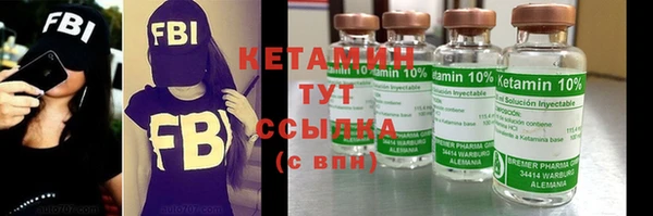 прущая мука Пролетарск