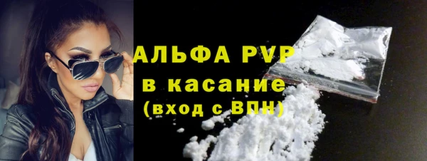 метадон Приозерск