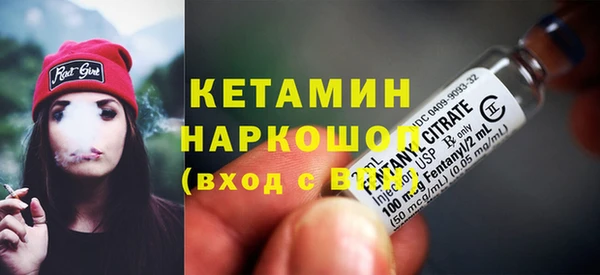метадон Приозерск