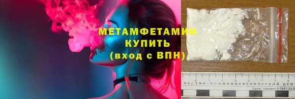метадон Приозерск