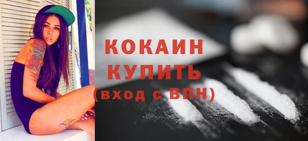 метадон Приозерск