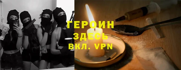 метадон Приозерск