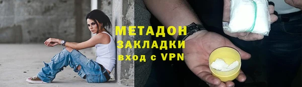 прущая мука Пролетарск
