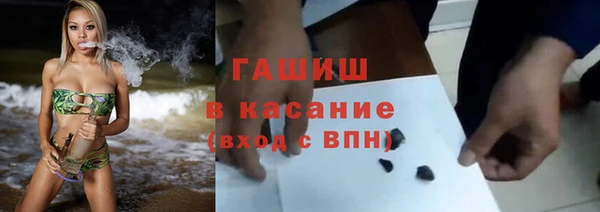 метадон Приозерск