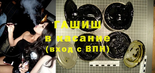 прущая мука Пролетарск