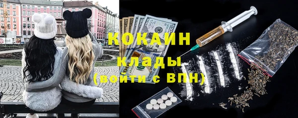прущая мука Пролетарск
