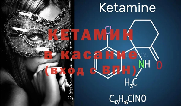 прущая мука Пролетарск