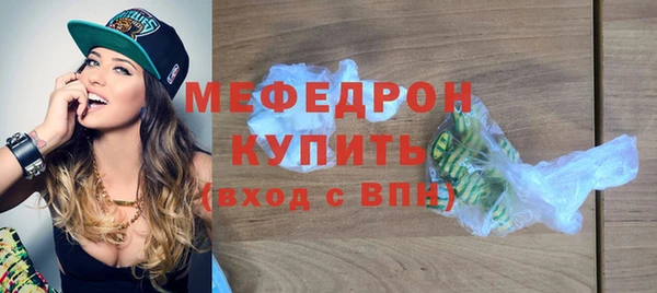 метадон Приозерск