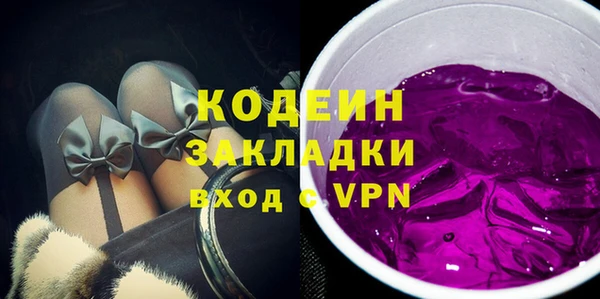 прущая мука Пролетарск