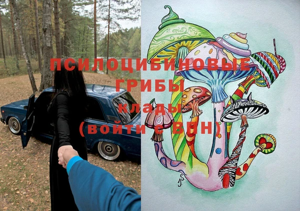 MESCALINE Липки