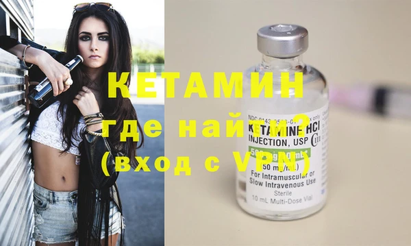 прущая мука Пролетарск