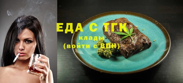 метадон Приозерск