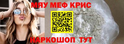 не бодяженный Кандалакша