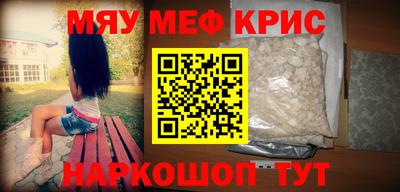 каннабис Канаш