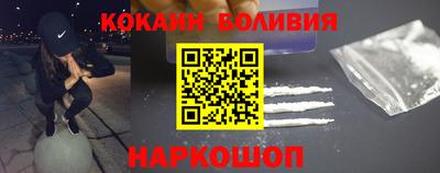 каннабис Канаш