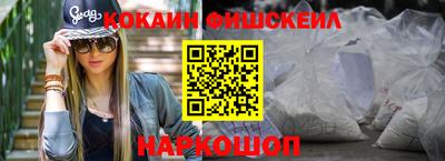 mdma Абакан