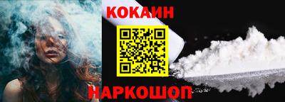 не бодяженный Кандалакша