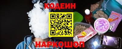 каннабис Канаш