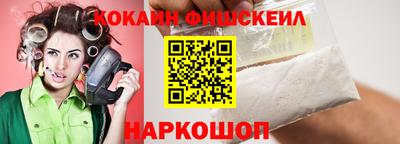 соль курить ск Камышлов