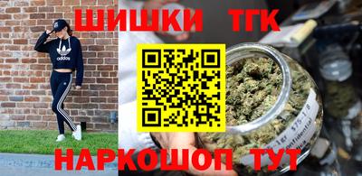 соль курить ск Камышлов
