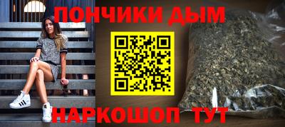 соль курить ск Камышлов