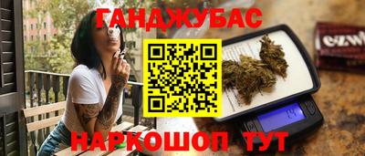 не бодяженный Кандалакша