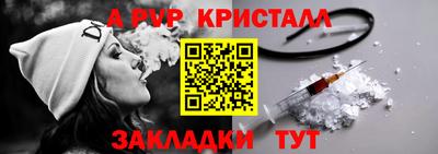не бодяженный Кандалакша