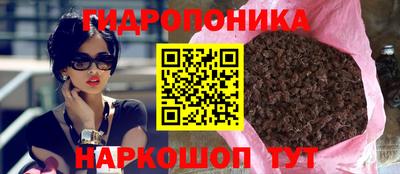 соль курить ск Камышлов