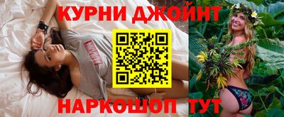 винт Азнакаево
