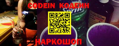 не бодяженный Кандалакша