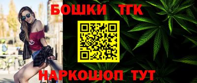 соль курить ск Камышлов