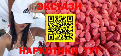 не бодяженный Кандалакша