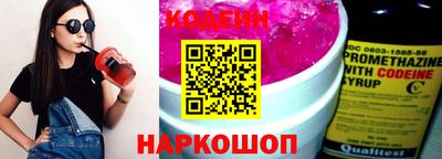 каннабис Канаш