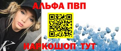 не бодяженный Кандалакша