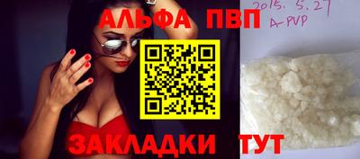 не бодяженный Кандалакша