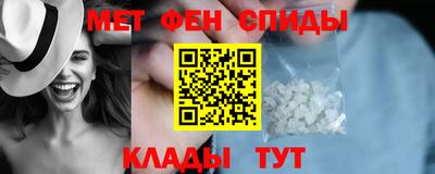 соль курить ск Камышлов