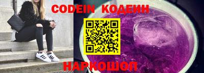 каннабис Канаш