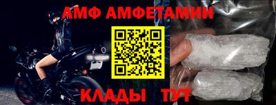 MDMA Premium VHQ Конаково
