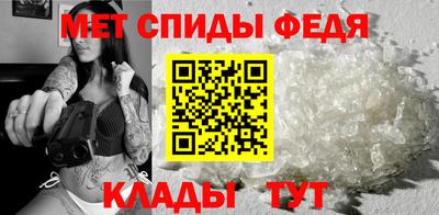 каннабис Канаш