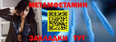 каннабис Канаш